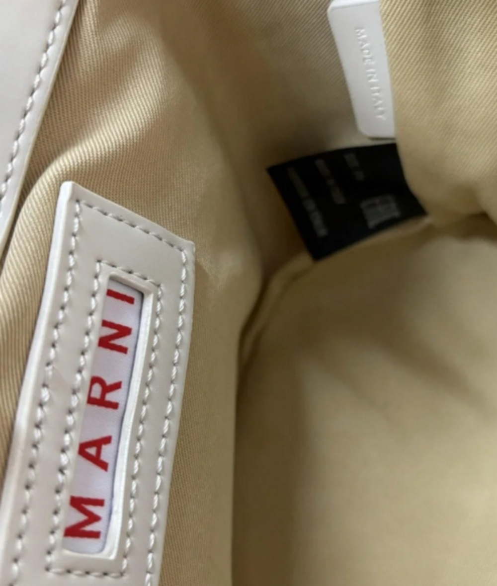 Marni Beige Straw Bag - Picture 5 of 5